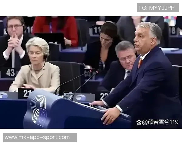 欧洲区形势分析匈牙利等26队已出局北马其顿威尔士争夺欧国联名额